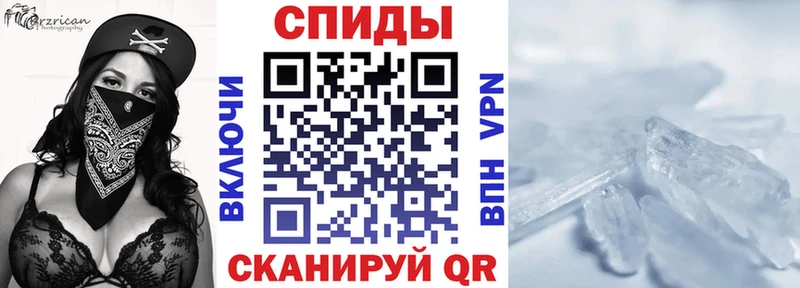 Купить  Малаховка  Амфетамин 98% 