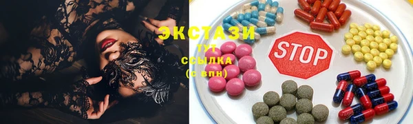 шишки Алексеевка
