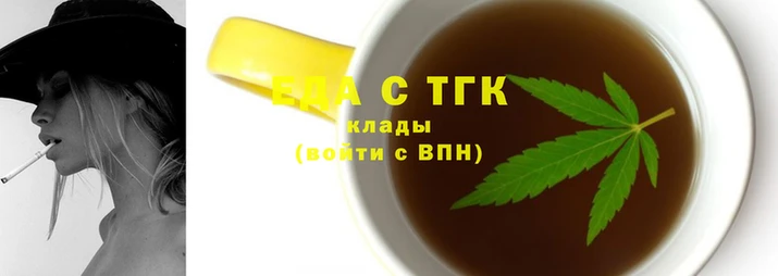 шишки Алексеевка
