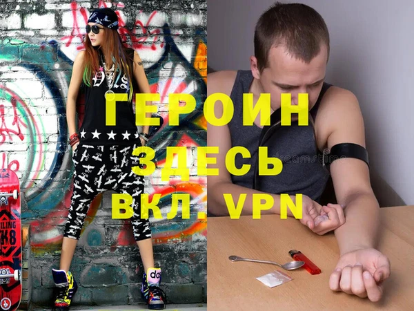 СК Алексин
