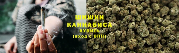 метамфетамин Алзамай