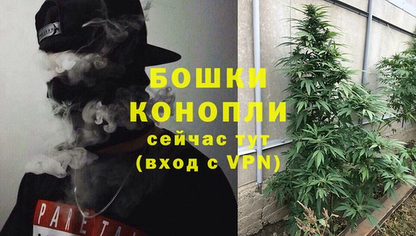 метамфетамин Алзамай