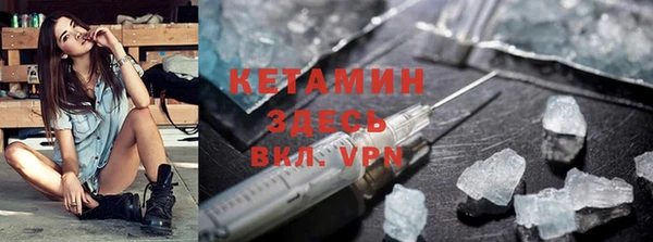 СК Алексин