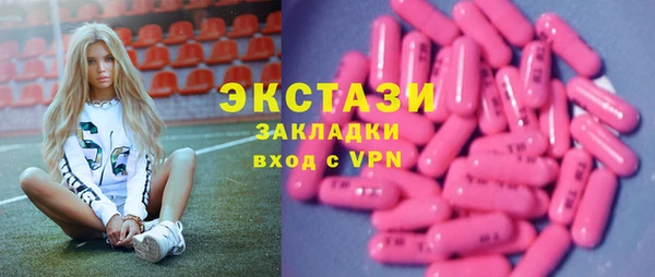 шишки Алексеевка