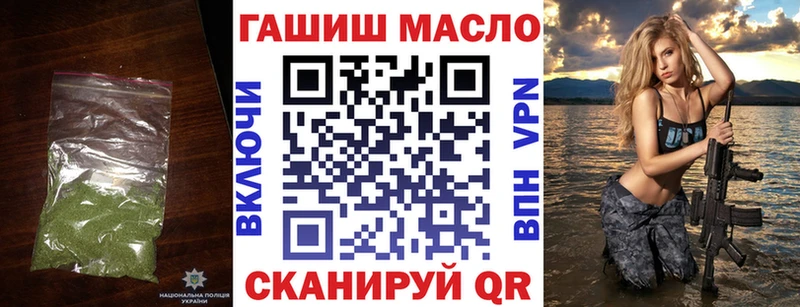 Купить  Малаховка  Дистиллят ТГК концентрат 